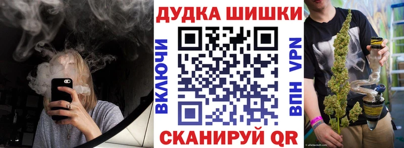 Цена Снежногорск КОКАИН Меф мяу мяу Псилоцибиновые грибы Гашиш СОЛЬ АМФ