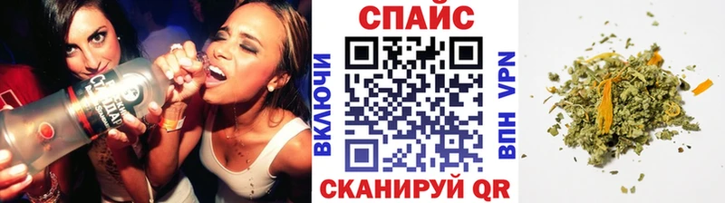 MEGA сайт  Снежногорск  Бутират 99% 
