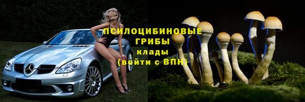 кристаллы Аркадак