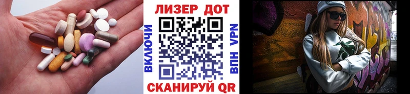 ЛСД экстази ecstasy  Снежногорск 