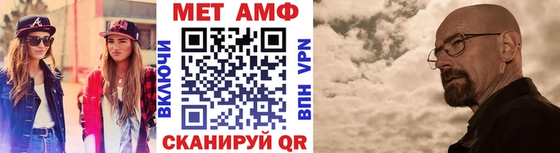 как найти закладки  Снежногорск  Первитин пудра 